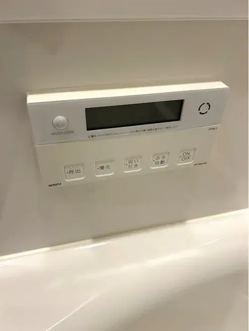 3LDK+S物件 広島市 広島県 (18)