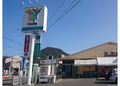 3LDK Property Hiroshima City Hiroshima Prefecture (23)