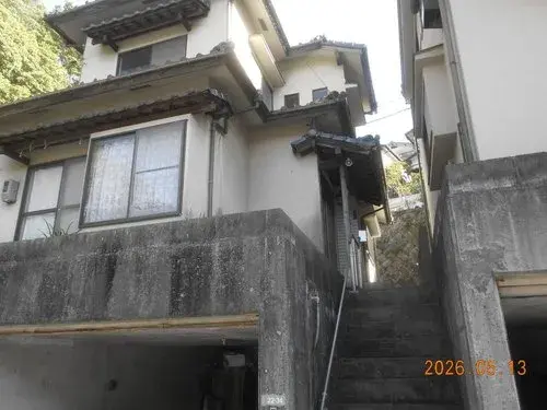 Akiya in Hiroshima