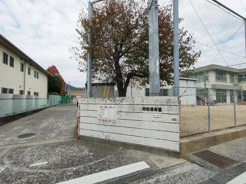 Propriété 4LDK Hiroshima-shi, Préfecture d'Hiroshima (3)