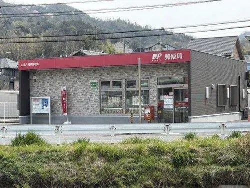 Propriété 4LDK Hiroshima-shi, Préfecture d'Hiroshima (4)