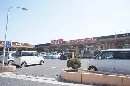 Propriété 4LDK Hiroshima-shi, Préfecture d'Hiroshima (6)