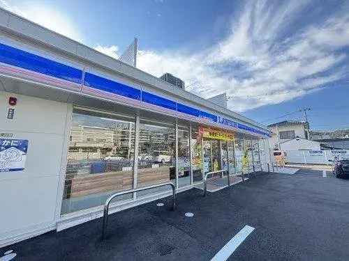 Propriété 4LDK Hiroshima-shi, Préfecture d'Hiroshima (7)