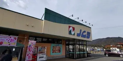 Propriété 4LDK
Kumano-cho, Aki-gun, Préfecture de Hiroshima (8)