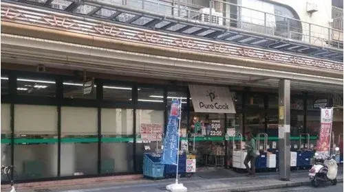 2DK Property Kure City Hiroshima Prefecture (11)