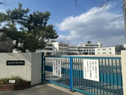 4LDK+S Ciudad de Hiroshima Prefectura de Hiroshima (24)