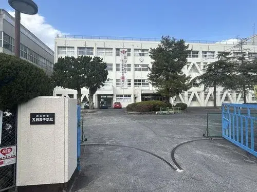 4LDK+S Ciudad de Hiroshima Prefectura de Hiroshima (25)