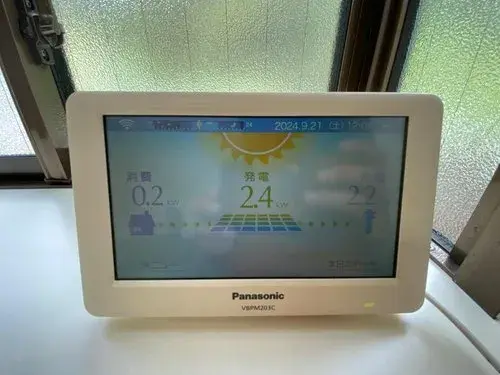 Propiedad 5LDK+S Ciudad de Hiroshima Prefectura de Hiroshima (19)