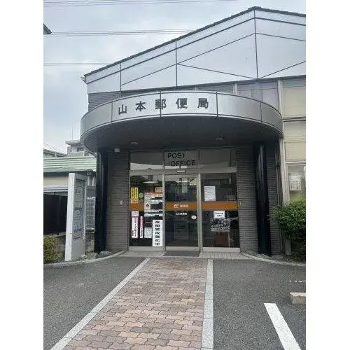 Slide 4