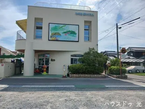 3LDK Bien immobilier Ville de Kudamatsu Préfecture de Yamaguchi (2)