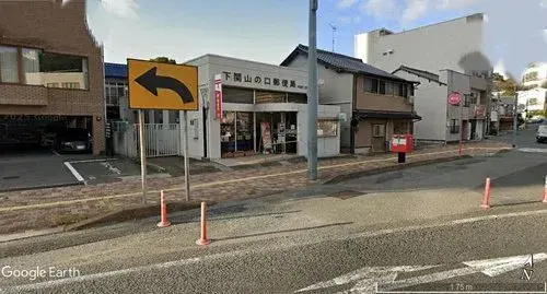 5DK+S Property Shimonoseki City Yamaguchi Prefecture (17)