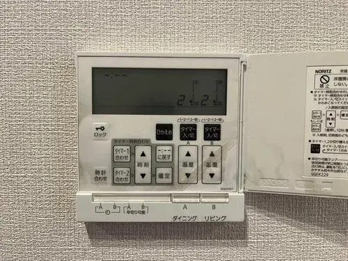 4LDK Bien immobilier Ville de Shimonoseki Préfecture de Yamaguchi (18)