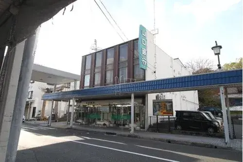 Propiedad 4LDK Ciudad de Shimonoseki Prefectura de Yamaguchi (20)