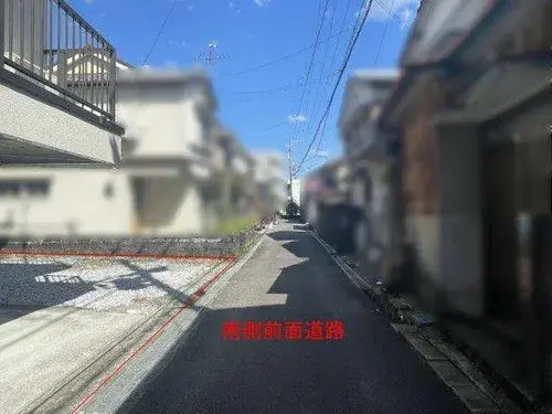 Slide 5