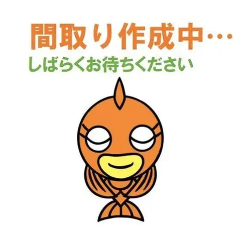 Propiedad 4DK Ciudad de Kitakyushu Prefectura de Fukuoka (4)