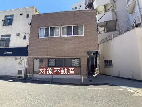 Akiya in 北九州市