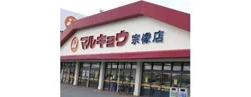 4LDK Property Munakata City Fukuoka Prefecture (18)
