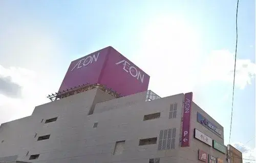 Недвижимость 5LDK+S город Onojo префектуры Fukuoka (19)