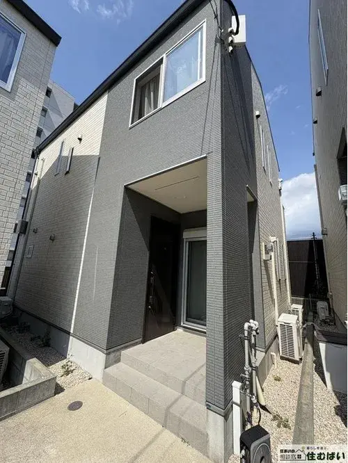 Akiya in 福岡市