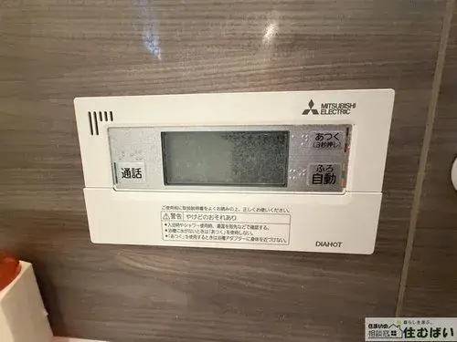 4LDK物件 福岡市 福岡県 (18)
