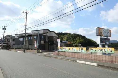 عقار 11LDK Okagaki-machi محافظة Fukuoka (2)