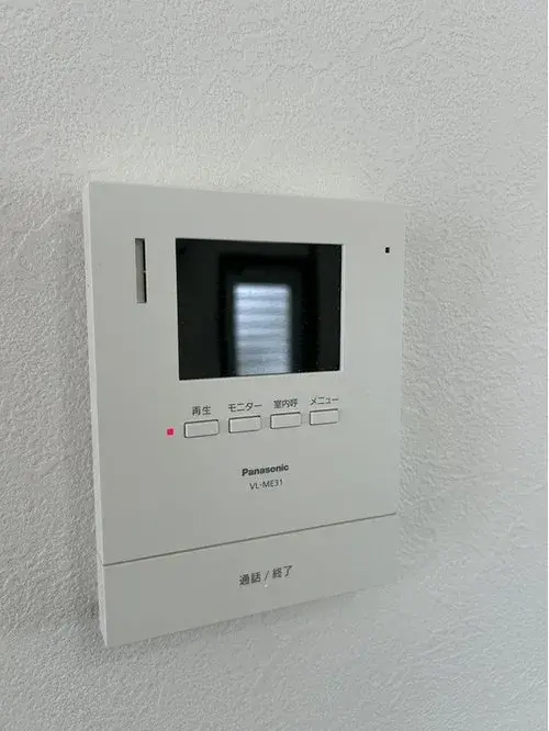 4LDK+S Property Iizuka City Fukuoka Prefecture (24)