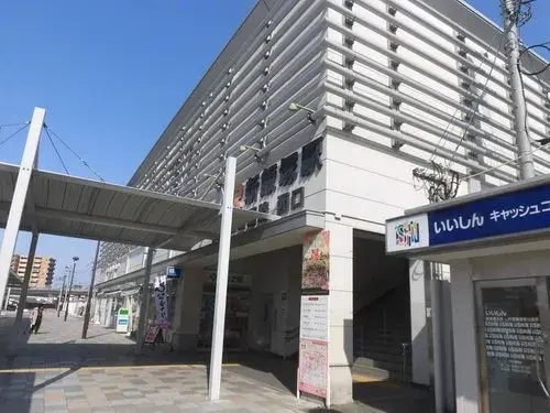4LDK+S Property Iizuka City Fukuoka Prefecture (25)