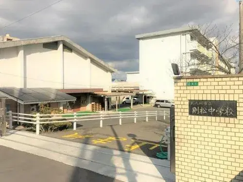 عقار 3LDK في مدينة Kitakyushu بمحافظة Fukuoka (14)