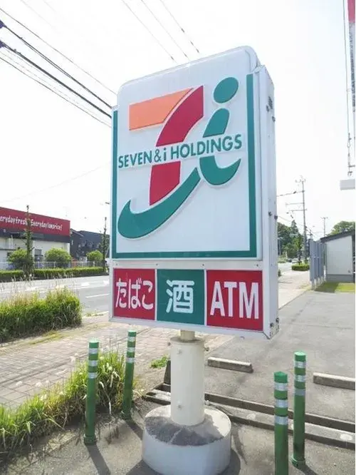 4LDK物件 柳川市 福岡県 (20)
