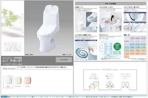 Propiedad 3LDK Ciudad de Munakata Prefectura de Fukuoka (4)