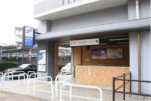 5LDK Property in Fukuoka City, Fukuoka Prefecture (12)