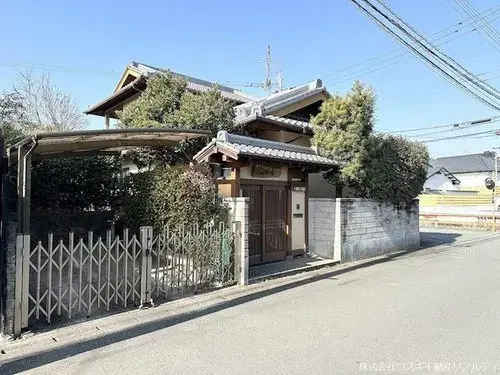 Akiya in Kumamoto