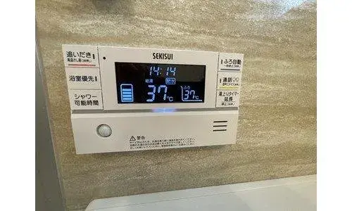 Недвижимость 3LDK+S, город Yatsushiro, префектура Kumamoto (19)