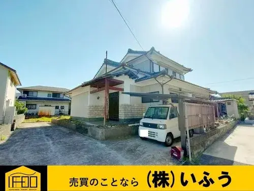 Akiya in Oita