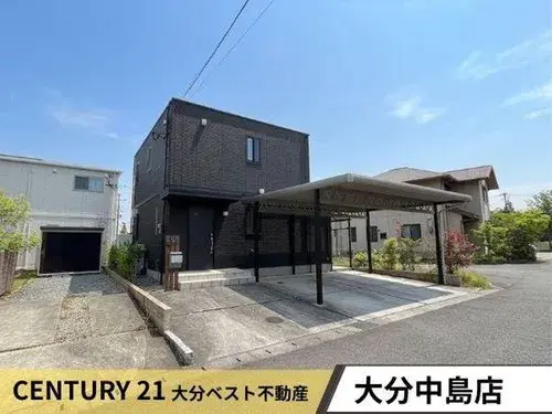 Akiya in Oita