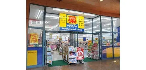 Propiedad 3LDK Ciudad de Oita Prefectura de Oita (19)