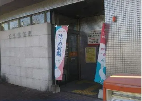 3LDK Miyazaki City Miyazaki Prefecture Property (20)