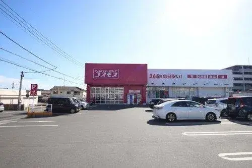 3LDK+S Property Kagoshima City Kagoshima Prefecture (20)