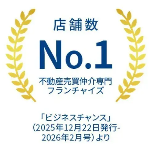 Slide 21