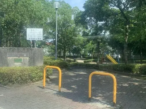Slide 23