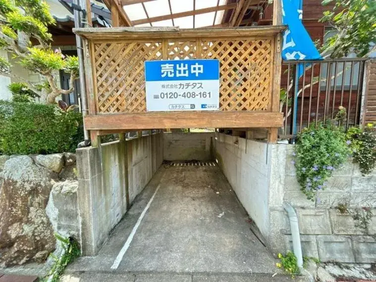 3LDK Property Nagasaki City Nagasaki Prefecture (3)