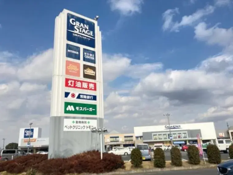 茨城県水戸市4LDK物件 (32)