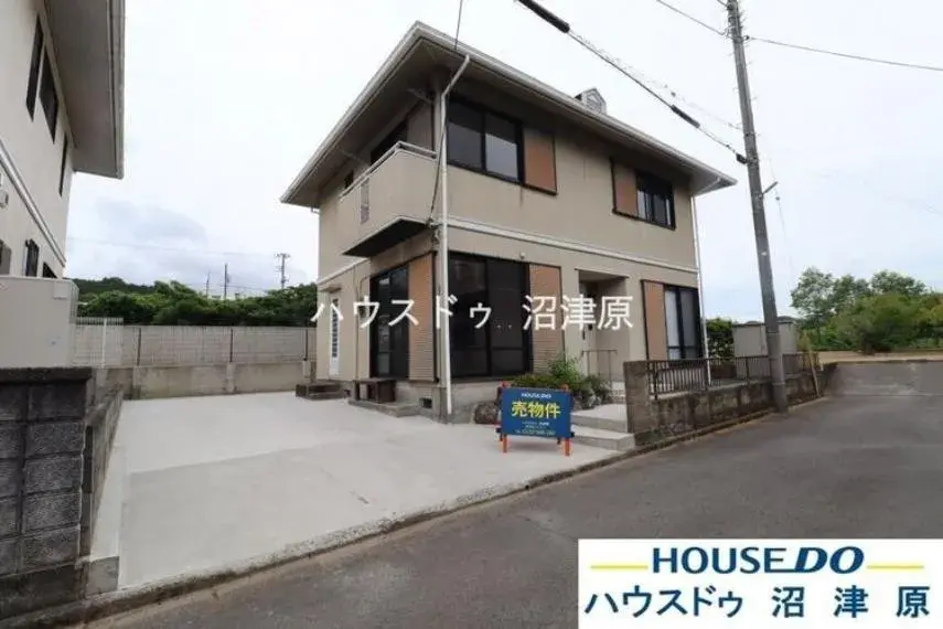 Akiya in Numazu