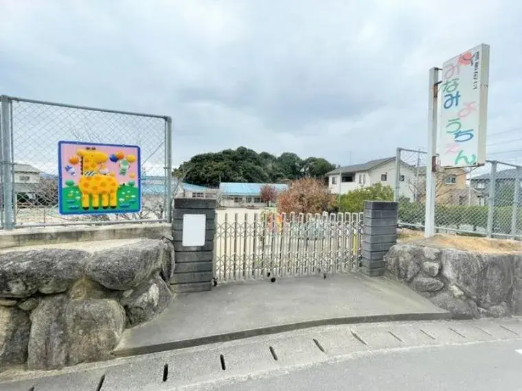 6SLDK Sue-machi Prefectura de Fukuoka (10)
