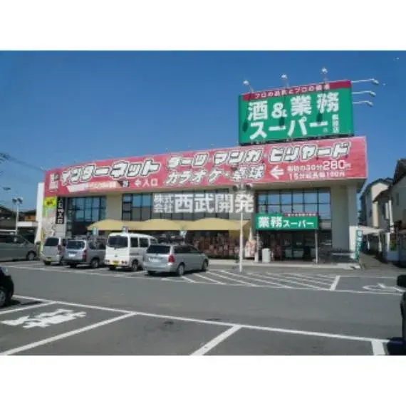 3LDK Hanno City Saitama Prefecture (27)