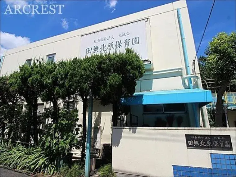 4LDK Property Nishitokyo City Tokyo (28)