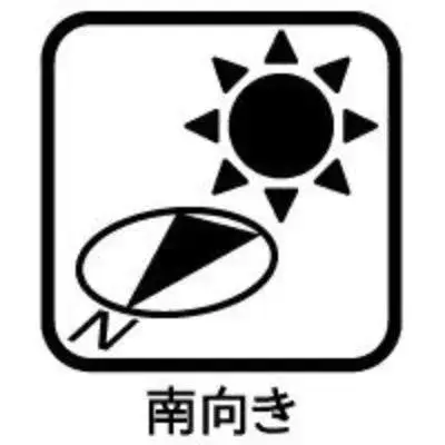 4LDK Property Nishitokyo City Tokyo (32)