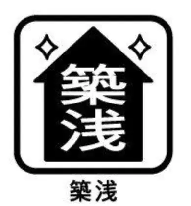 4LDK Property Nishitokyo City Tokyo (33)
