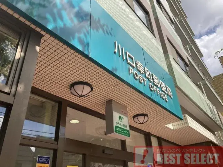 [2K Property] Kawaguchi City Saitama Prefecture (24)