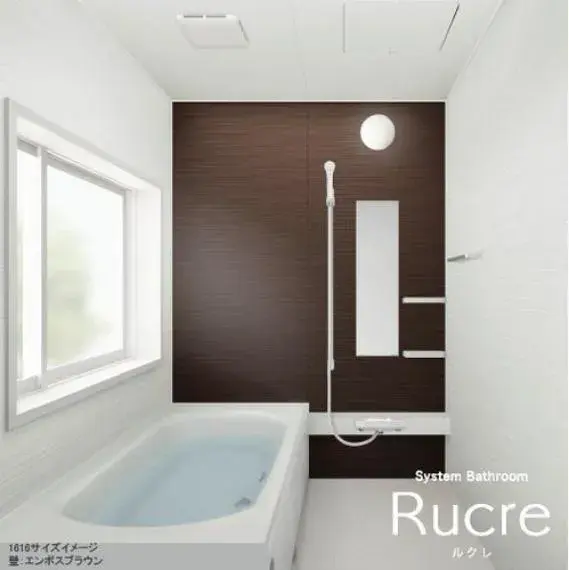 4SLDK Property Kobe City Hyogo Prefecture (27)